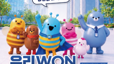 기사 썸네일
