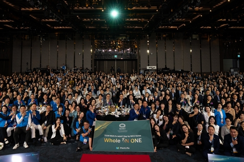 3일 그랜드 인터컨티넨탈 서울 파르나스 호텔에서 열린 '2026 메트라이프 MDRT Day'에서 참가자들이 기념사진을 촬영하고 있다.(사진=메트라이프생명)