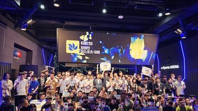 기사 썸네일