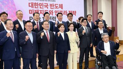 기사 섬네일