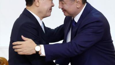 기사 썸네일