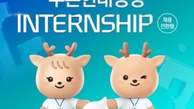 기사 썸네일