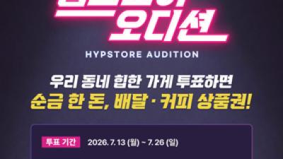 기사 썸네일