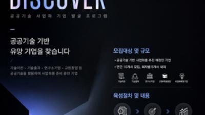 뉴스룸 이미지