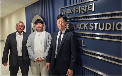 한정수 한주에이알티 대표, BJ철구, 노성규 퀀타리움 대표(오른쪽부터)