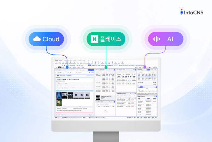 인투벳GE