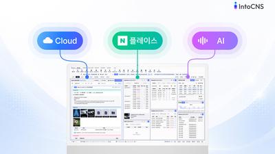 기사 썸네일