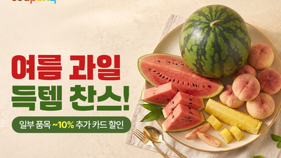 기사 썸네일