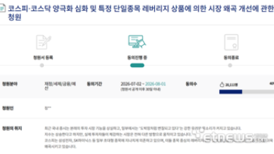 기사 이미지