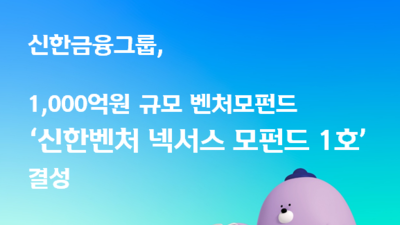기사 썸네일