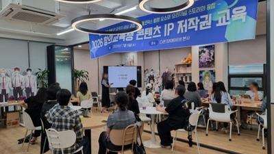 기사 썸네일