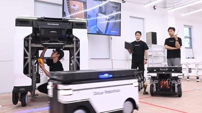 기사 썸네일