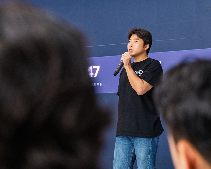 익시드테크. 사진=익시드테크