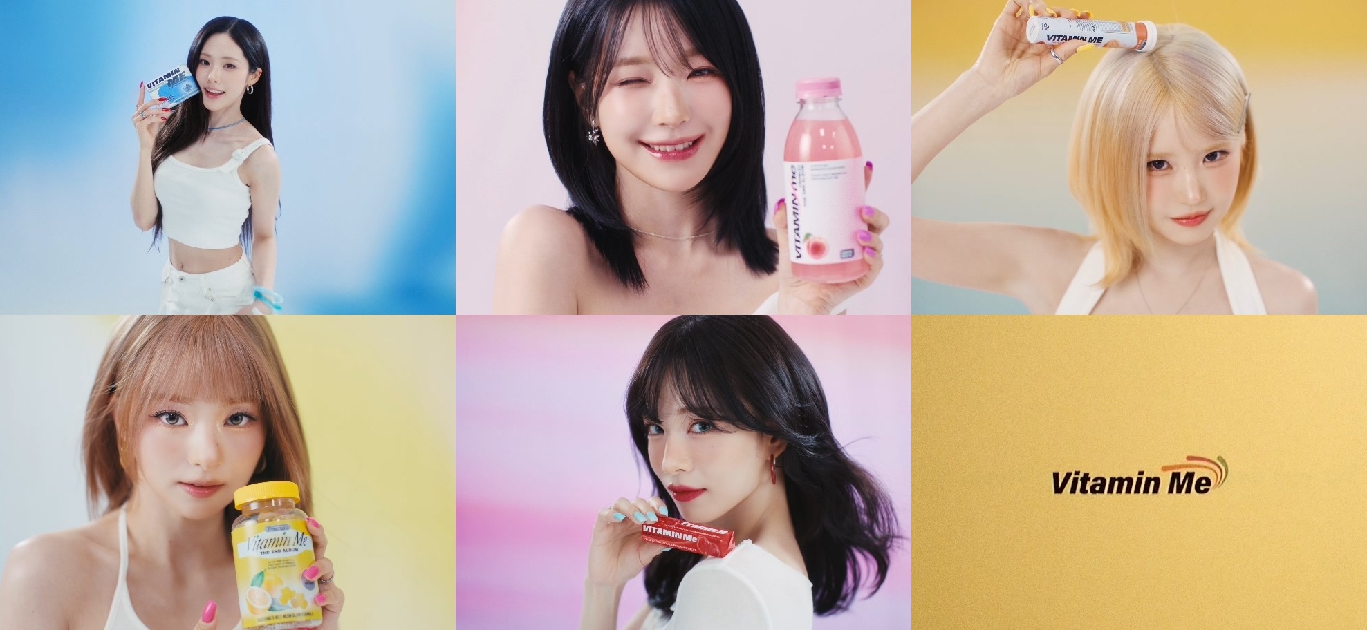 프로미스나인의 청량 비주얼! 'Glow ME' 트레일러
