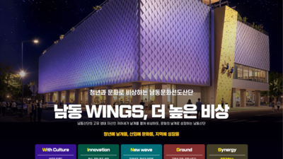 기사 썸네일