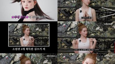 기사 썸네일