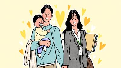 기사 썸네일