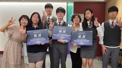 기사 썸네일