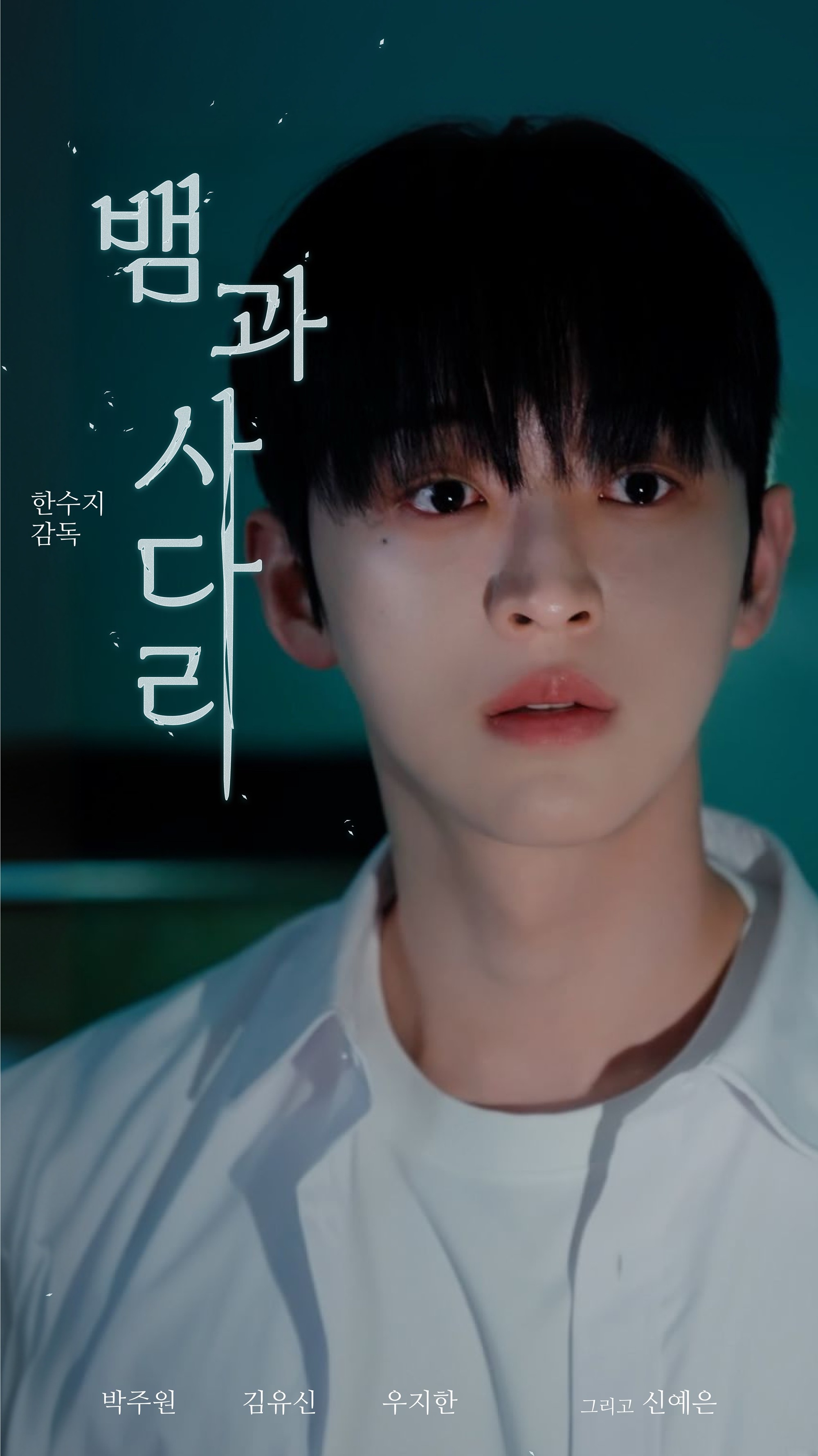 사진=레진스낵