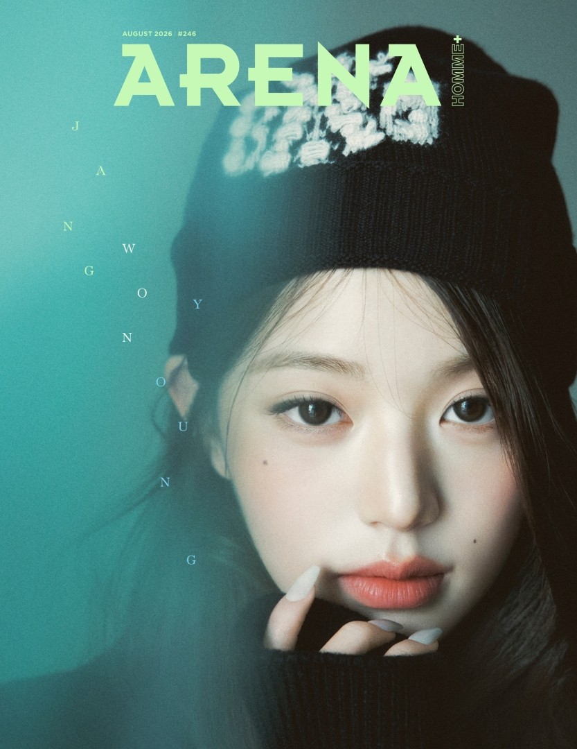 사진=아레나 옴므 플러스