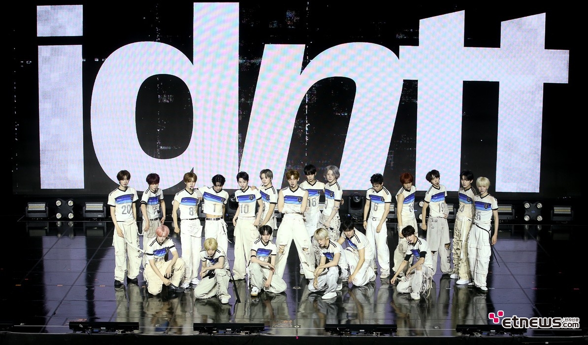 [ET포토] 아이덴티티, '인상적인 엔딩'