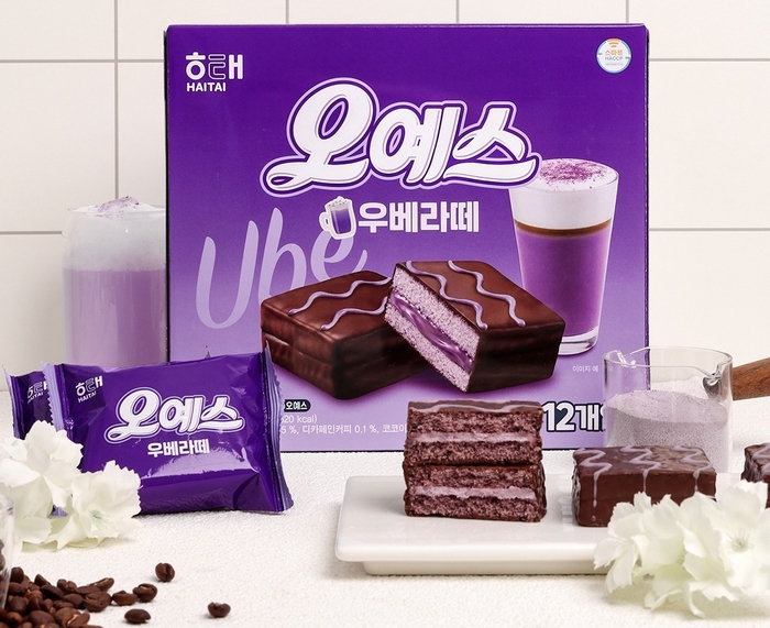 '오예스 우베라떼' 스페셜 에디션 이미지. 〈자료 해태제과〉