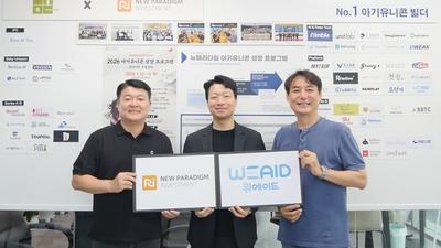 기사 썸네일
