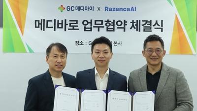 기사 이미지