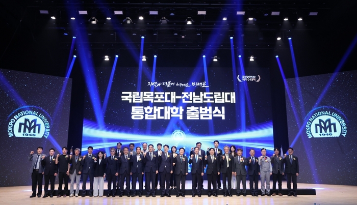 Photo Image