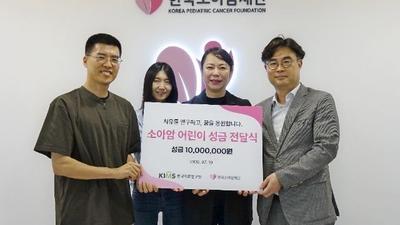 기사 썸네일