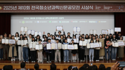 기사 썸네일