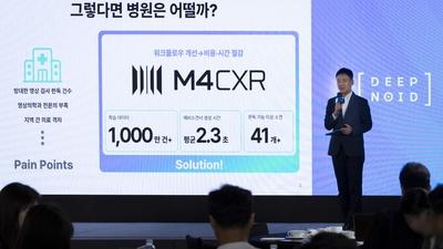 기사 이미지