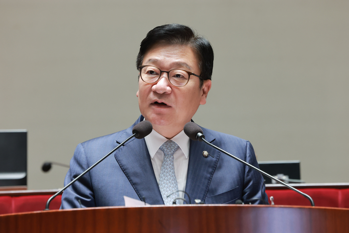 국민의힘 정점식 원내대표가 13일 국회에서 열린 의원총회에 참석해 발언하고 있다. 연합뉴스