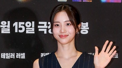 기사 썸네일