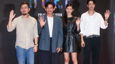 기사 썸네일