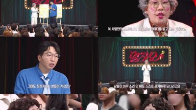 기사 썸네일
