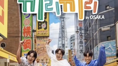 기사 썸네일