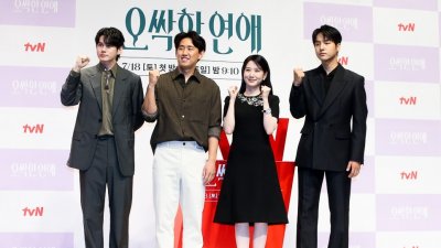 기사 썸네일