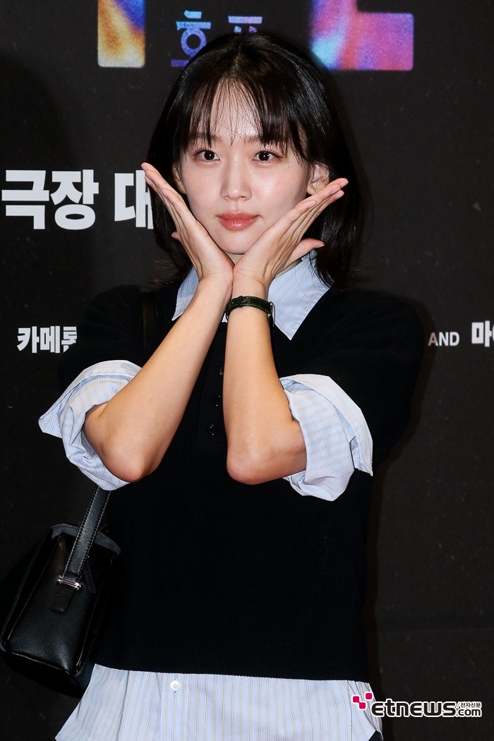 [ET포토] 진기주, '순진무구한 미소'