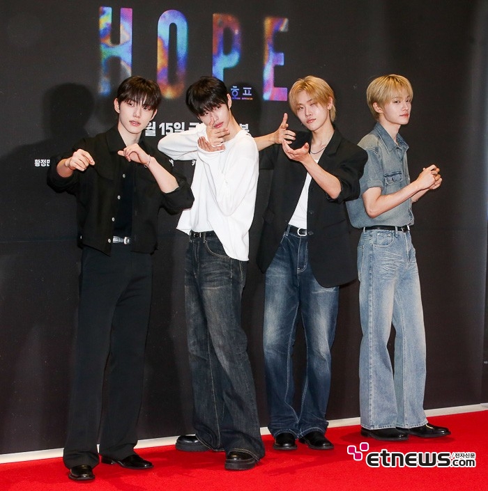 [ET포토] 클로즈유어아이즈, '건샷'