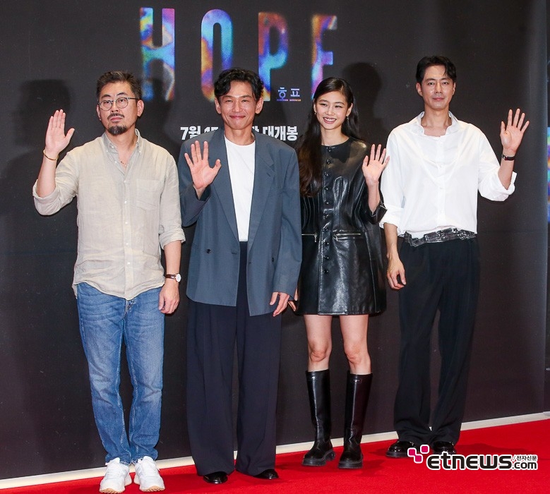 [ET포토] 나홍진-황정민-정호연-조인성, '명감독과 배우들의 케미'