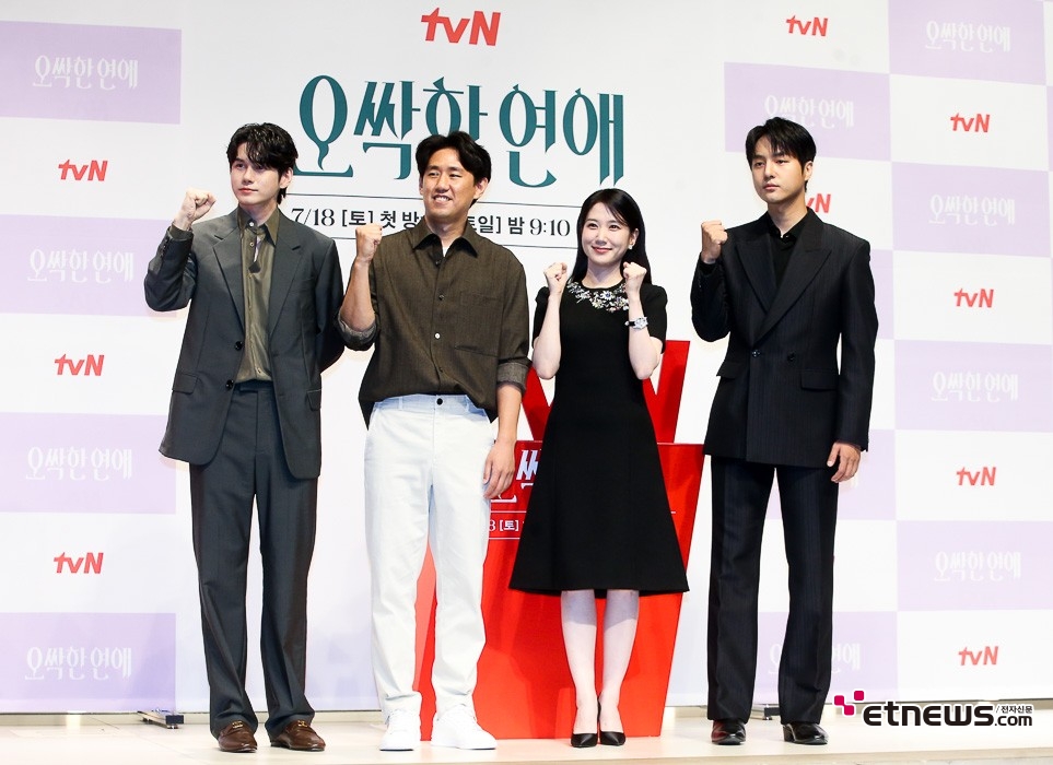 [ET포토] tvN 새 토일 드라마 오싹한 연애를 만든 사람들