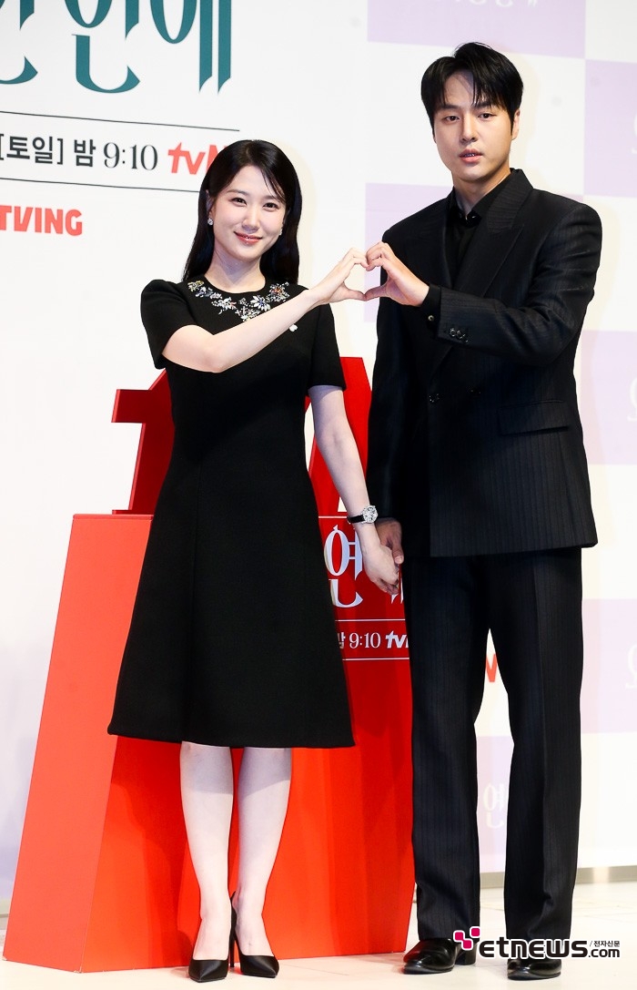 [ET포토] 박은빈-양세종, '호텔 경영자와 검사'