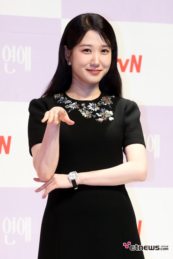 [ET포토] 박은빈, '귀여운 미소'
