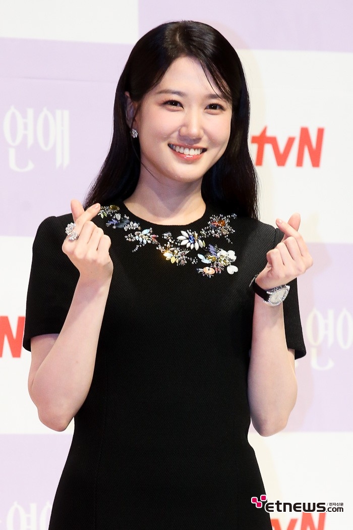 [ET포토] 박은빈, '비타민 터지는 웃음'