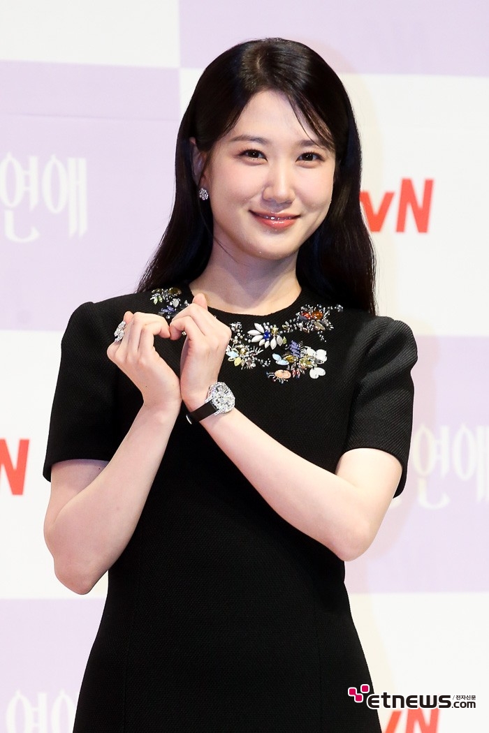 [ET포토] 박은빈, '상큼한 무드'