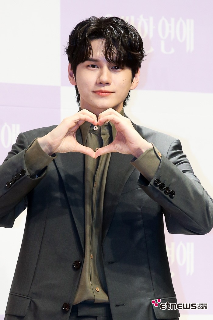 [ET포토] 옹성우, '힐링 눈맞춤'