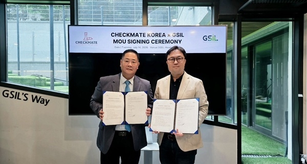 지에스아이엘, 체크메이트 코리아와 글로벌 스마트안전 사업 확대 위한 업무협약 체결