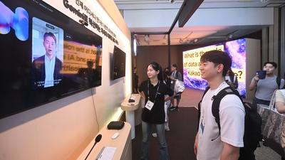 기사 썸네일