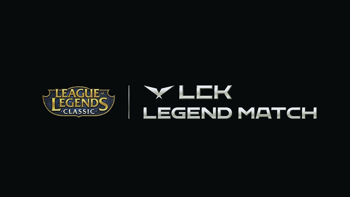 'LCK 레전드 매치' 8월 4일 치지직 롤파크 개최... LoL 초창기 감성 되살린다